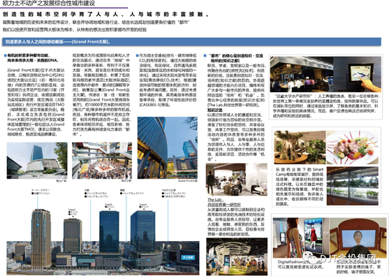 ������Ͷ����