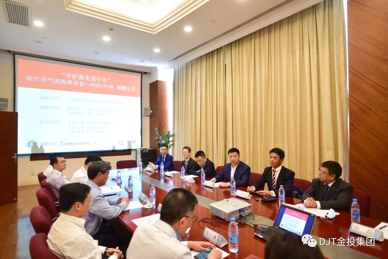 jdb������Ϸ(�й�)�ٷ���վ