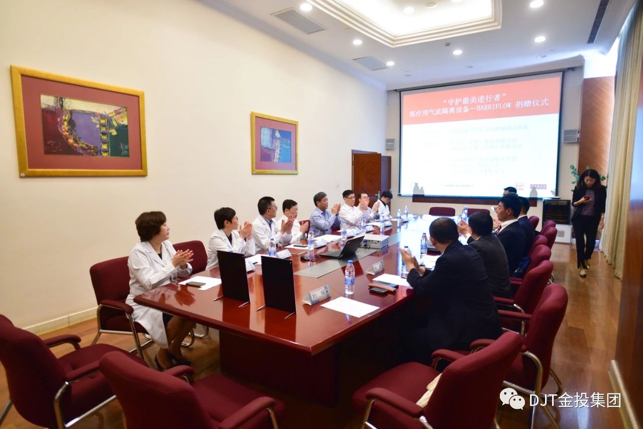 jdb������Ϸ(�й�)�ٷ���վ