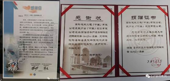 ������Ͷ����