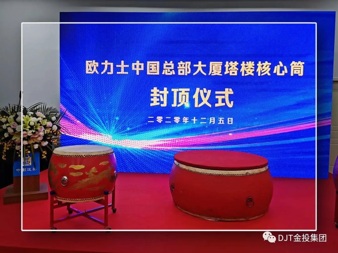 jdb������Ϸ(�й�)�ٷ���վ