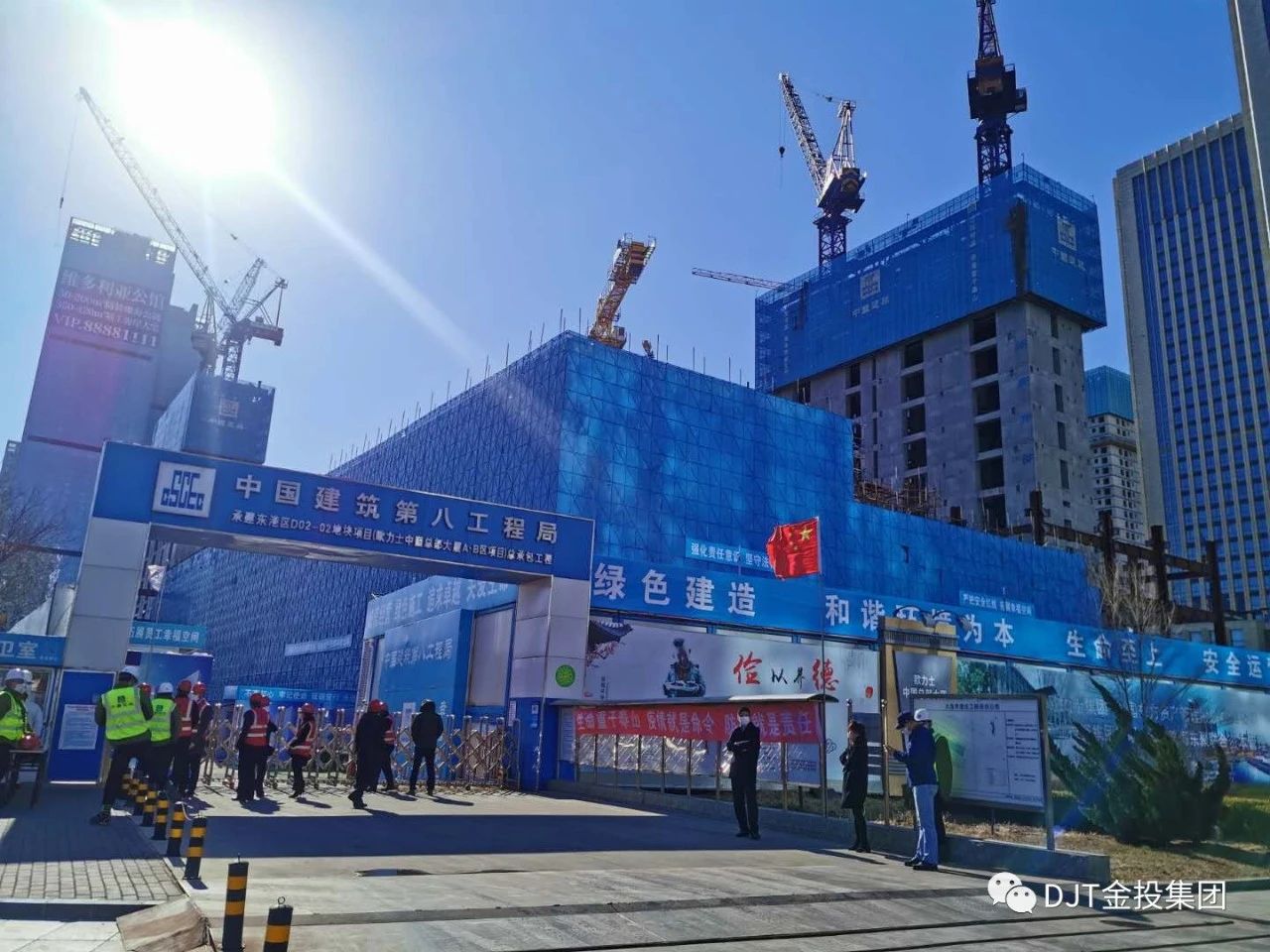 jdb������Ϸ(�й�)�ٷ���վ