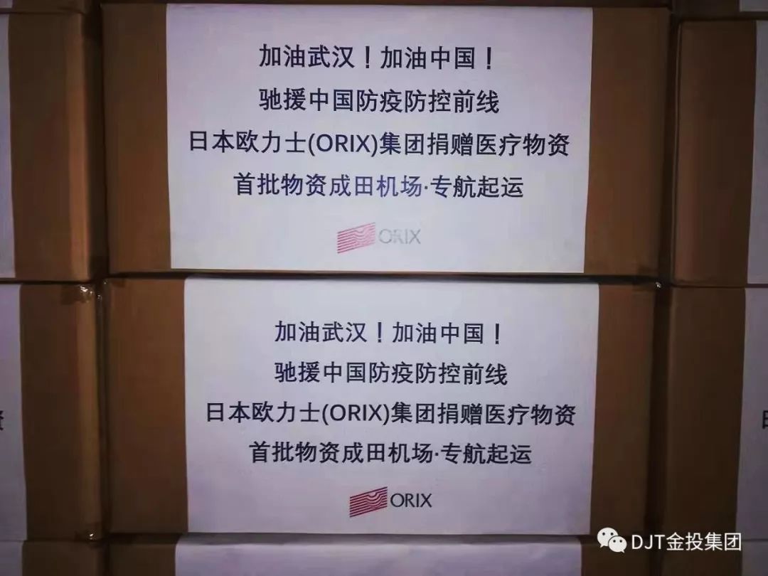 jdb������Ϸ(�й�)�ٷ���վ