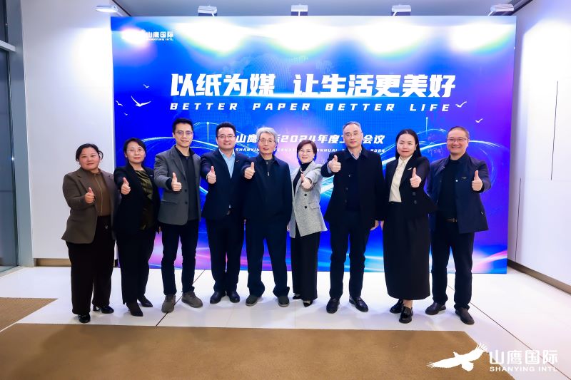 首页-人生就是博(官网)