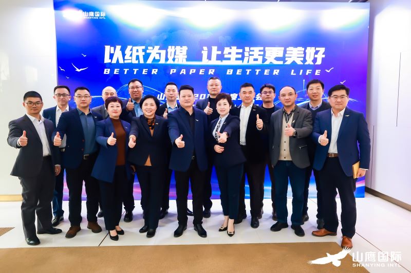 首页-人生就是博(官网)
