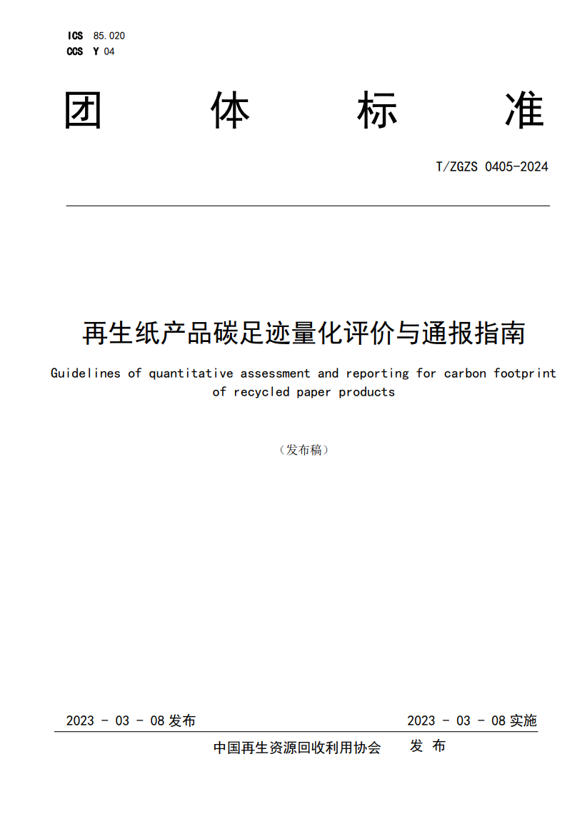 首页-人生就是博(官网)
