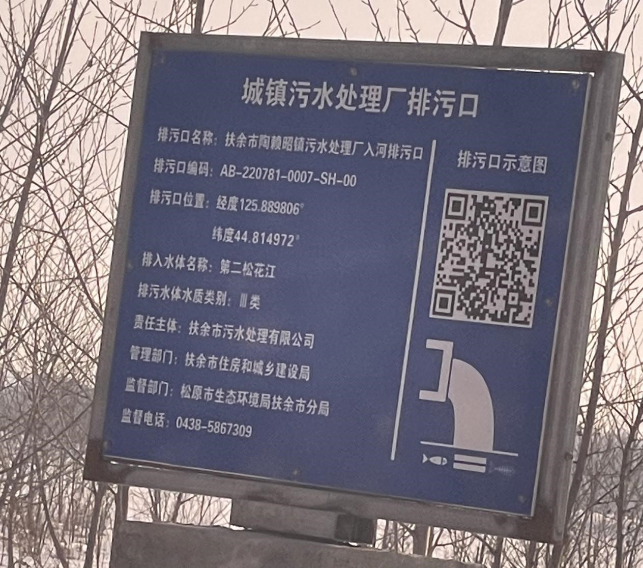首页-人生就是博(官网)